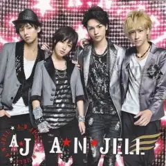 A.n.jell (ikemen Desu Ne)