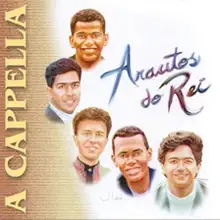 A Cappella