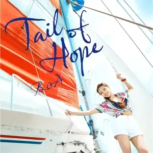 Tail of Hope