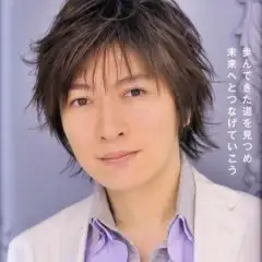 Daisuke Ono