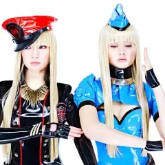 FEMM (Far East Mention Mannequins)