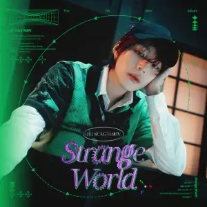 Strange World - EP