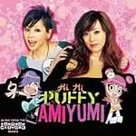 Hi Hi Puffy Amiyumi