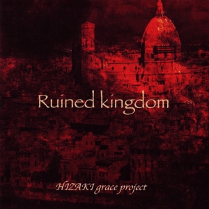 Ruined kingdom