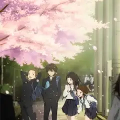 Hyouka