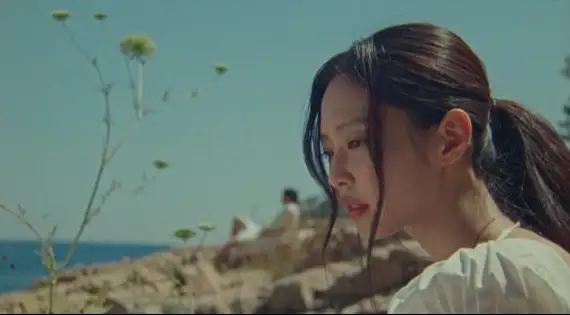 Jennie
