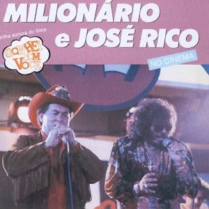 Letra da música Águas Da Saudade de Milionário & José Rico