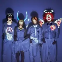 Sekai no Owari (End Of The World)