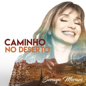 CAMINHO NO DESERTO - WAY MAKER // LIVE SESSION