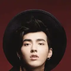 Wu YiFan