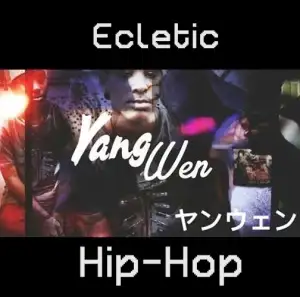 Mixtape: Ecletic Hip-Hop