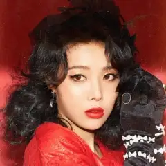 Yubin